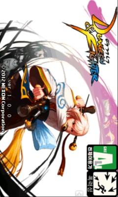 地下城与勇士手机版游戏非中文版|DNF手机版