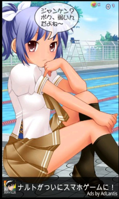 <em>剪刀石头布</em>之<em>美女</em>脱衣安卓下载v1.0.5_我机网