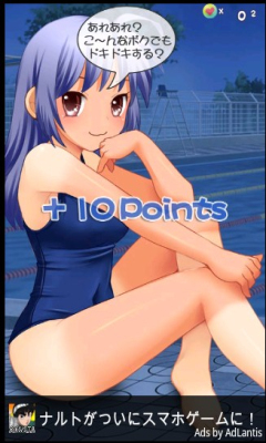 <em>剪刀石头布</em>之<em>美女</em>脱衣安卓(android)下载 v1.0.