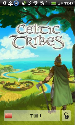 凯尔特远古村庄部落(celtic tribes)