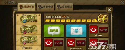 魔灵召唤红水晶免费获得教程