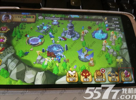 魔灵召唤红水晶免费获得教程