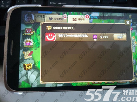 魔灵召唤红水晶免费获得教程