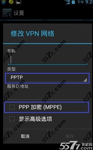 企业去哪儿网官网_去哪儿网官网首页_安卓官网进不去
