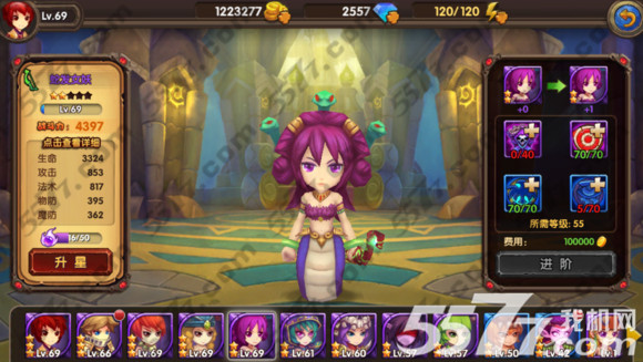 酷酷爱魔兽0元党攻略