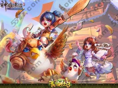 神雕侠侣手游侠客记王重阳传