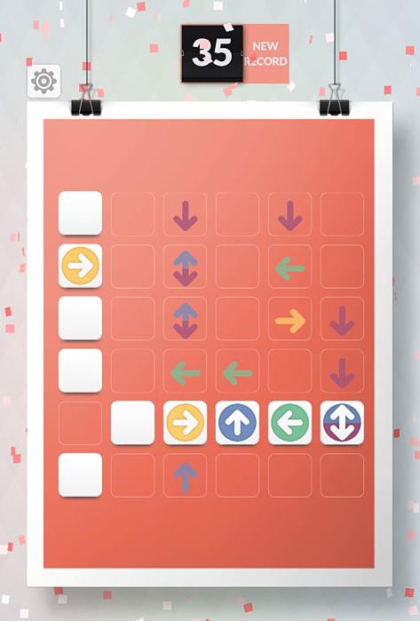 下一个箭头游戏