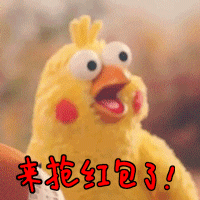 时下最火的表情,全都不会错过 3,影视,动漫,搞笑等各类表情随你挑 4