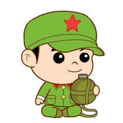小兵仔微信gif动态表情包