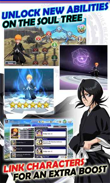 bleach brave souls