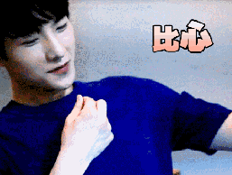 杨洋表情包带字图片下载-全职高手杨洋表情包带字动态